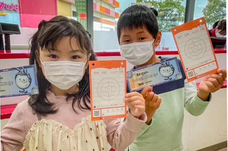 子どもと学ぶお仕事体験 看護師&ラジオDJ編 | どらちゃん 2022-2023